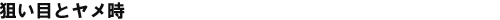 ˂炢ڂƃ